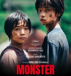 Monster – premiera